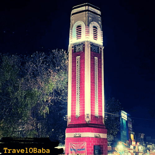 Dehradun Clock Towerc