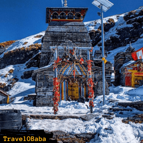 Tungnath